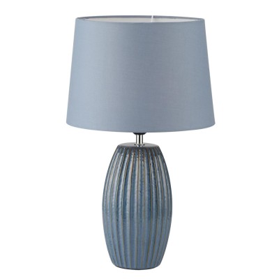 Настольная лампа LUMION 8122/1T