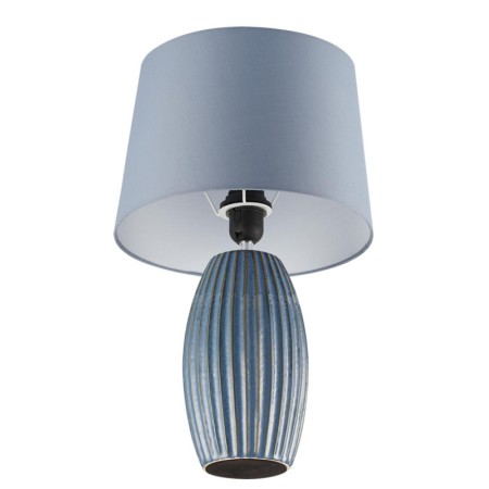 Настольная лампа LUMION 8122/1T