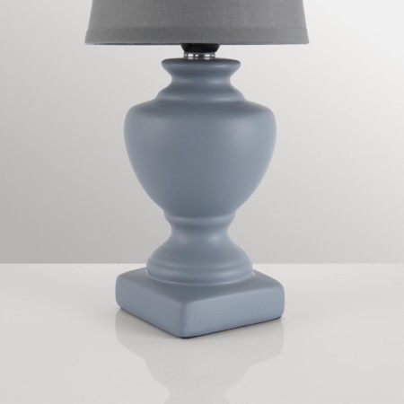 Настольная лампа LUMION 8164/1T