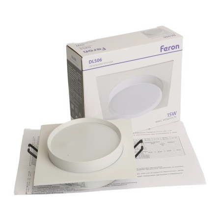 Встраиваемый светильник Feron 51358