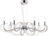 Подвесная люстра Atlanta MOD051PL-07TR
