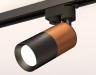 Трековый светильник Track System XT6302050