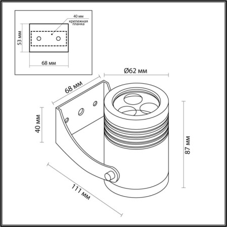 Архитектурная подсветка Stima 6648/6WA3