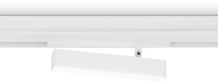 Трековый светильник TRACK SYSTEM GL1321