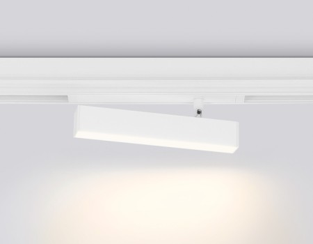 Трековый светильник TRACK SYSTEM GL1321