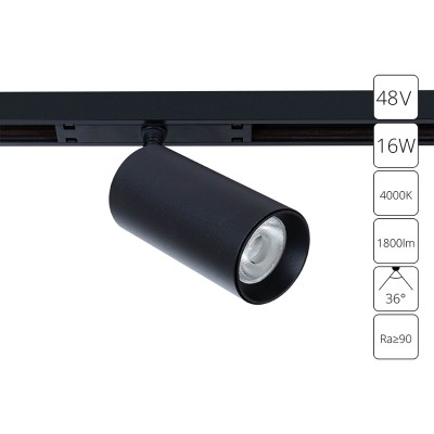 Трековый светильник Optima A7262PL-1BK