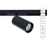Трековый светильник Optima A7262PL-1BK