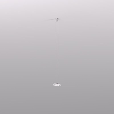 Подвесной комплект SMART BASE TR2126-WH