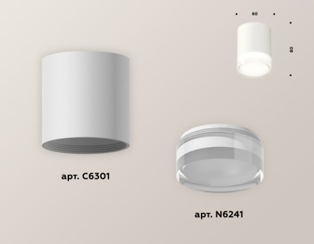 Точечный светильник XS XS6301064