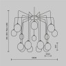 Подвесной светильник Branch MOD176PL-16G