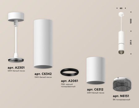 Подвесной светильник Techno Spot XP6312010