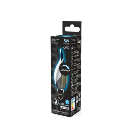 Светодиодная лампа Gauss 104801205-D