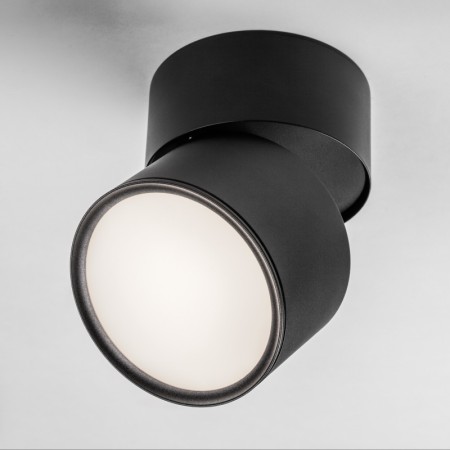 Спот Lightstar 215887