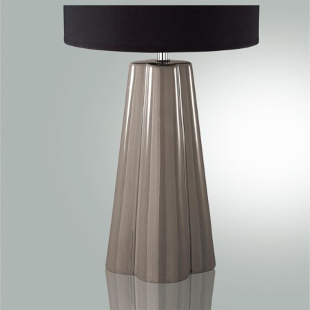 Настольная лампа LUMION 8125/1T