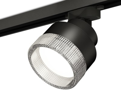 Трековый светильник Track System XT8102040