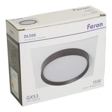 Встраиваемый светильник Feron 51359