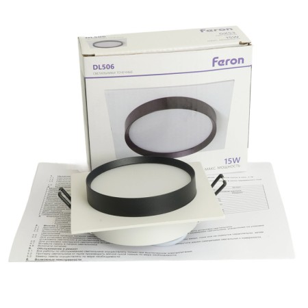 Встраиваемый светильник Feron 51359