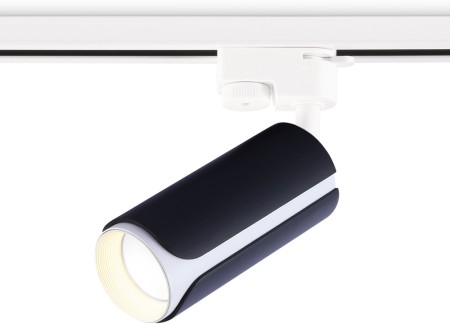 Трековый светильник TRACK SYSTEM GL5155