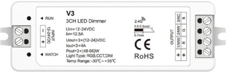 Контроллер Светодиодная лента 2001-CTR-005