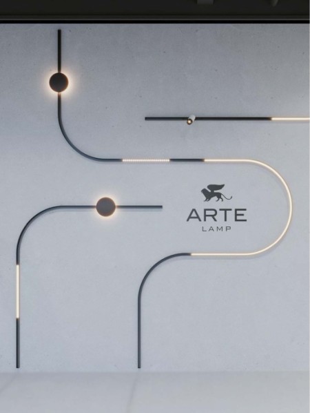 Трековый светильник Optima A7291PL-1BK