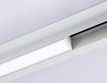 Трековый светильник TRACK SYSTEM GL3981