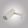 Светильник на шине AM Group MAGNET AM429 CX-B11-10W-4000K WH