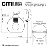 Бра Citilux CL133411
