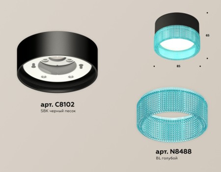 Точечный светильник Techno Spot XS8102033