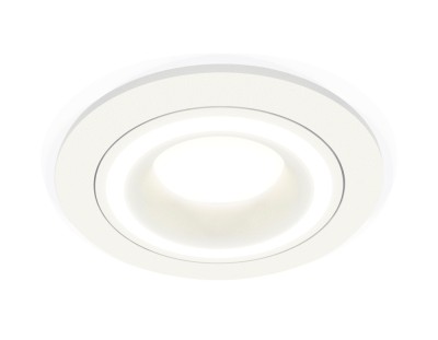 Точечный светильник XC XC7621040