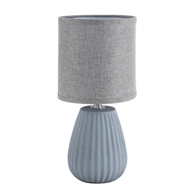 Настольная лампа LUMION 8161/1T