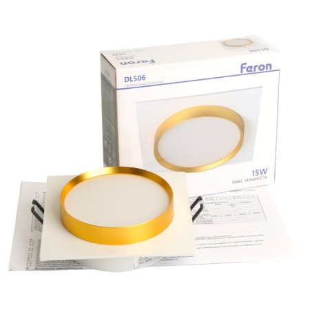 Встраиваемый светильник Feron 51362