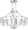Подвесная люстра Flamenco 6699/51CL
