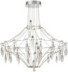 Подвесная люстра Flamenco 6699/51CL