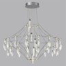 Подвесная люстра Flamenco 6699/51CL