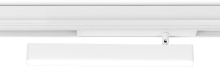 Трековый светильник TRACK SYSTEM GL1331