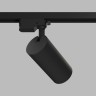 Трековый светильник SOLID KOPER DK6454-BK