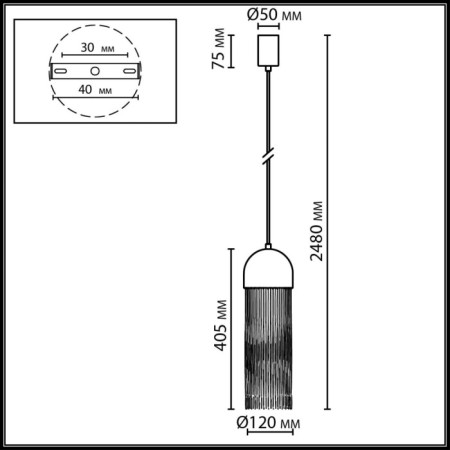 Подвесной светильник Cork 7073/1