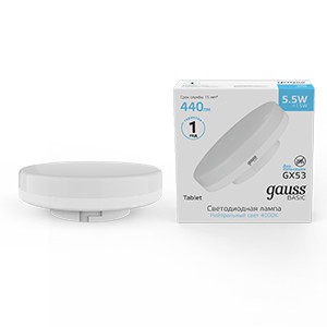 Светодиодная лампа Gauss 10849262