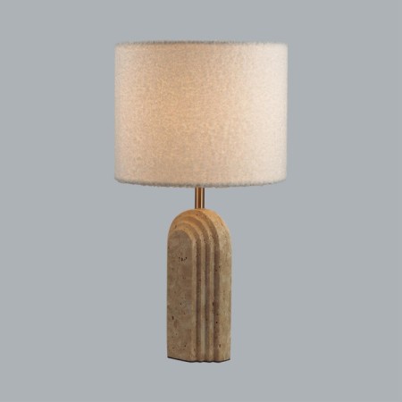 Интерьерная настольная лампа Ondulato 7172/1T