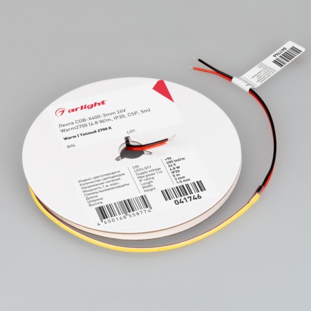 Лента Arlight 041746