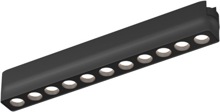 Трековый светильник AIR GRILL DK5335-BK