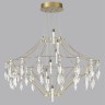Подвесная люстра Flamenco 7000/51CL