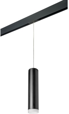 Трековый светильник Rullo PRORP49730