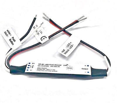 Контроллер Светодиодная лента 2001-CTR-001