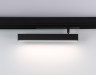 Трековый светильник TRACK SYSTEM GL1332