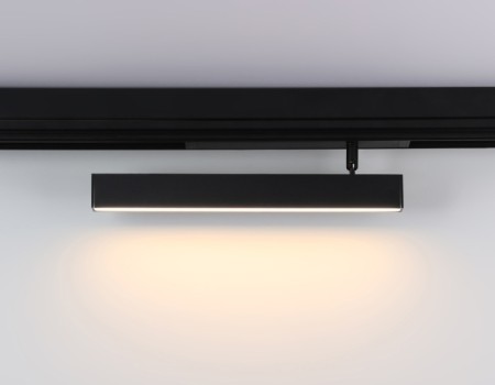 Трековый светильник TRACK SYSTEM GL1332