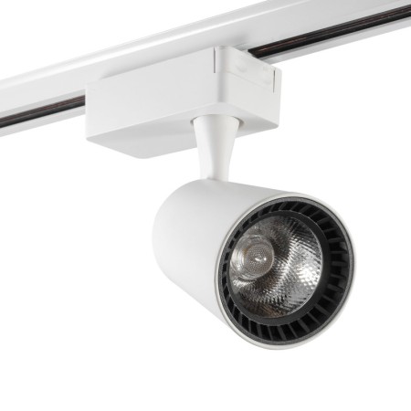 Светильник на шине AM Group AM228-10W WH 3000K