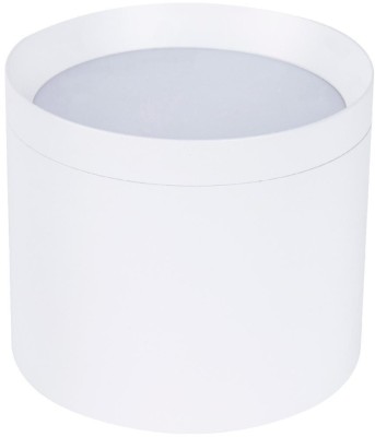 Точечный светильник Rote 4708-1C