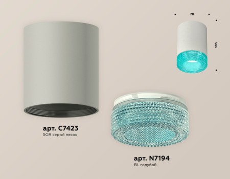 Точечный светильник Techno Spot XS7423004