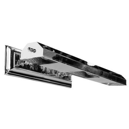 Подсветка для картин Picture Lights Vintage A9126AP-4CC